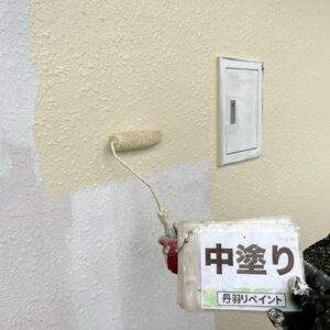 マンションの雰囲気が変わる瞬間🏢