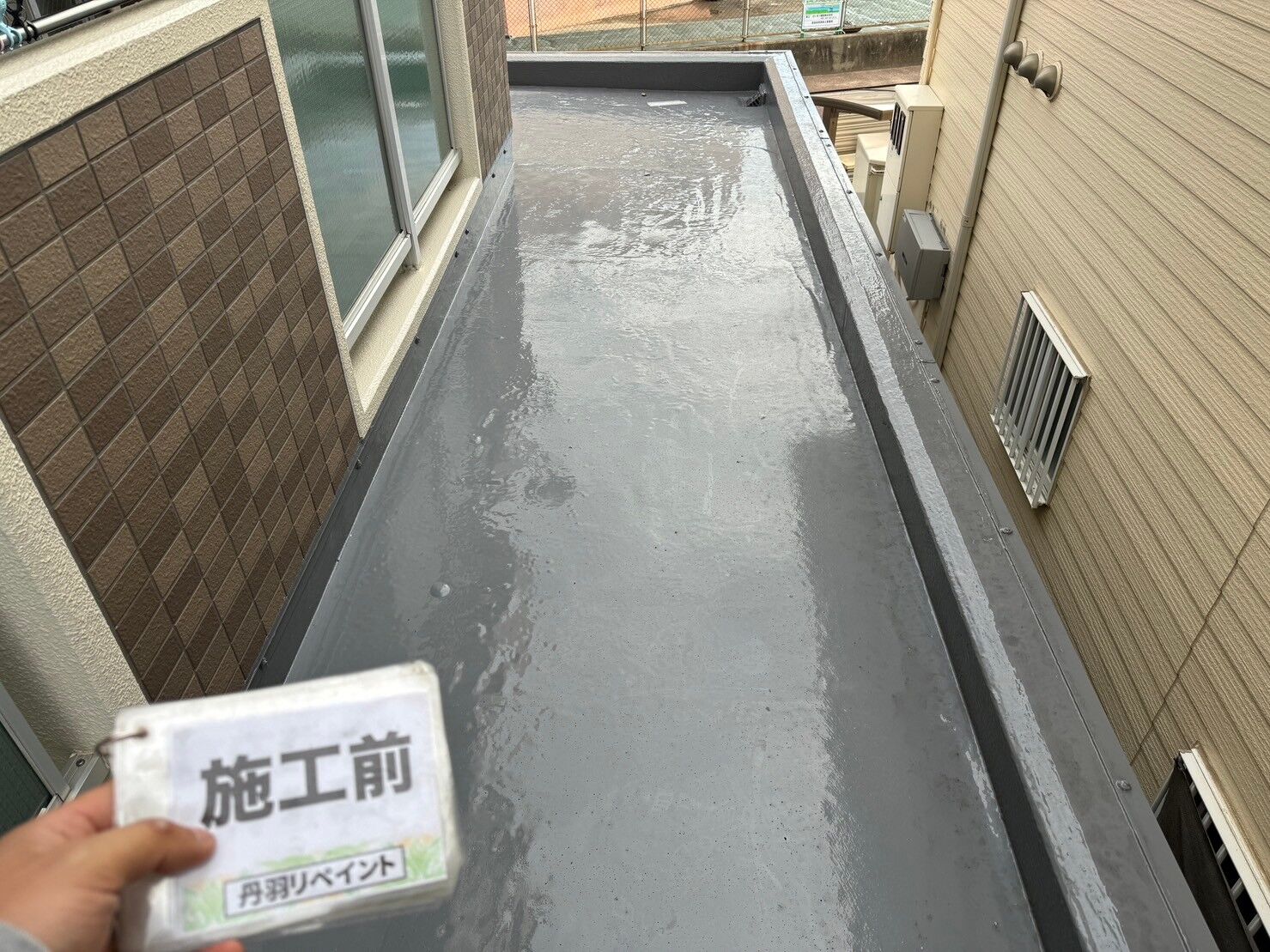 徳島市　Rマンション様